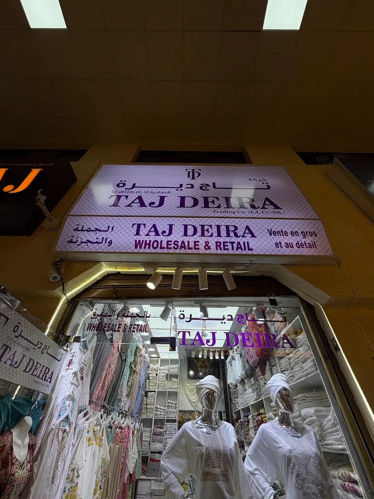 TAJ DEIRA storefront on Sikkat Al Khail Road, Deira, Dubai